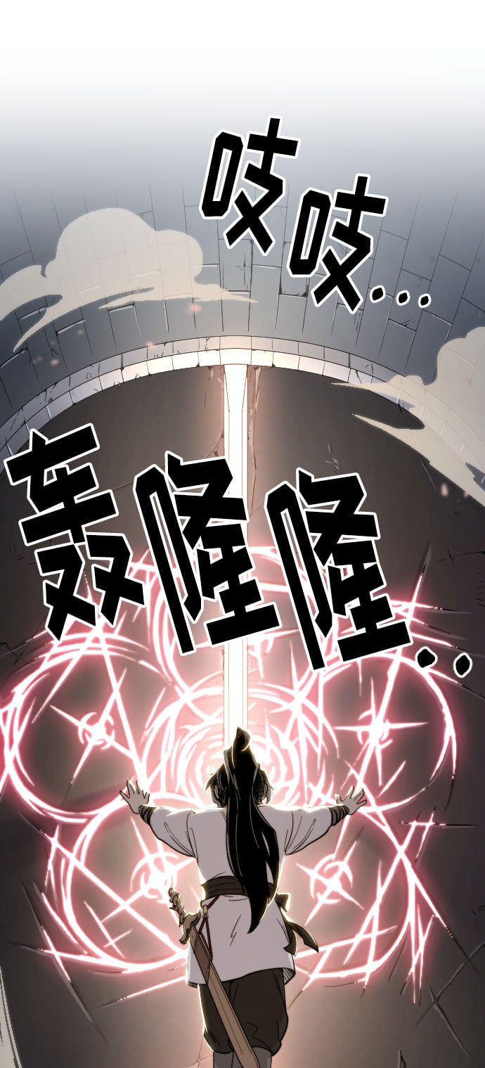 第 116 页