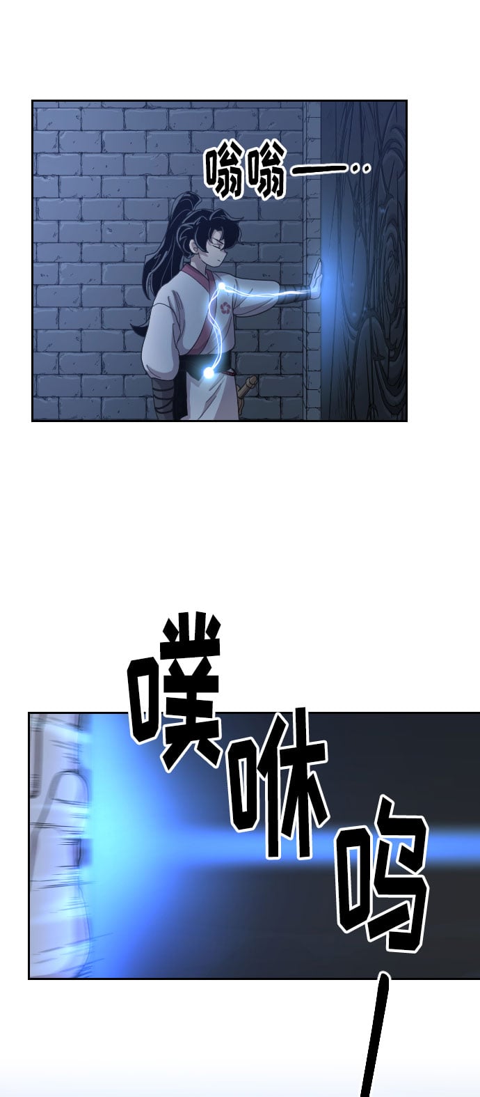第 48 页