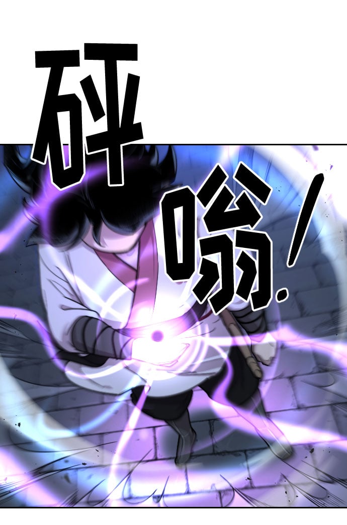 第 75 页