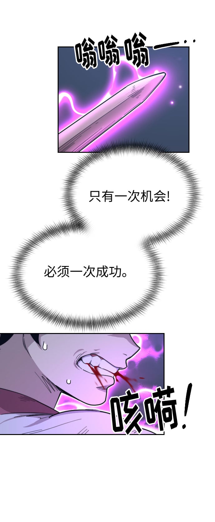 第 82 页