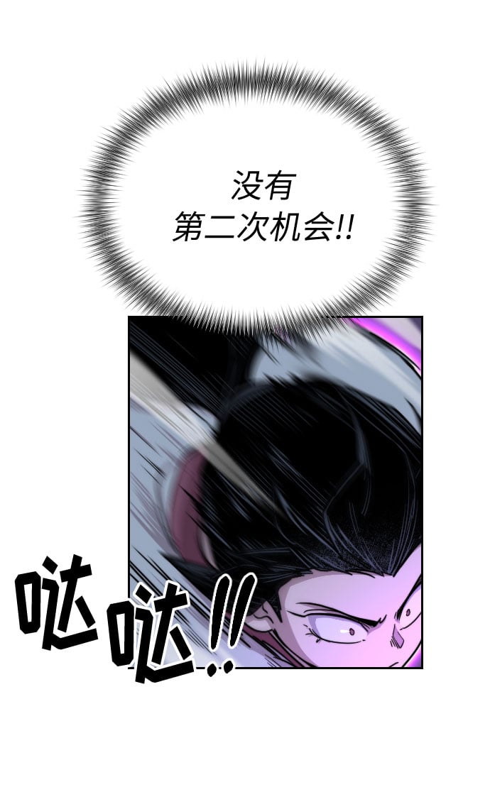 第 85 页
