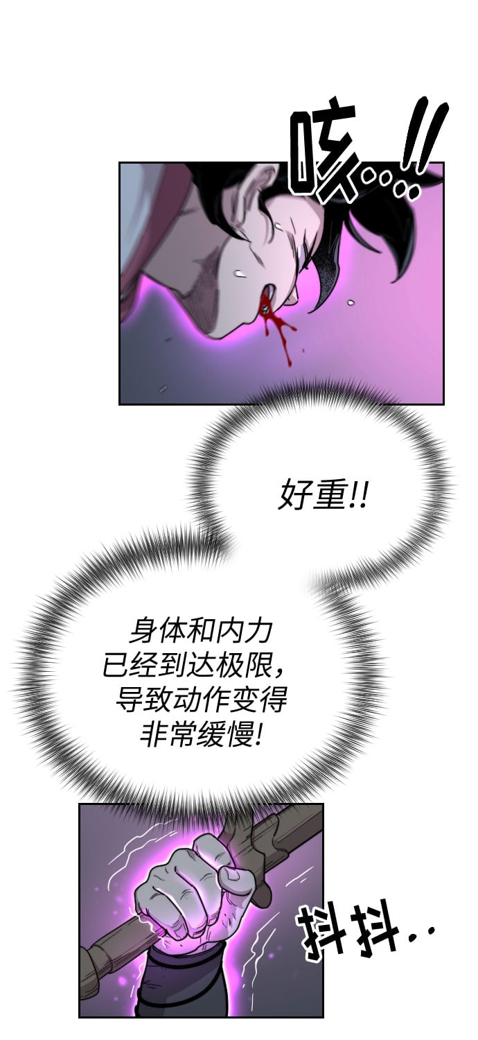 第 87 页