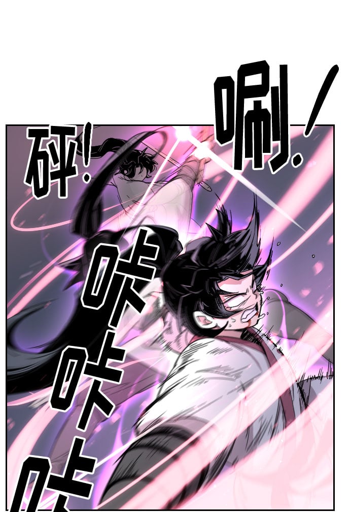 第 93 页