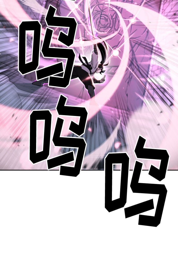 第 96 页