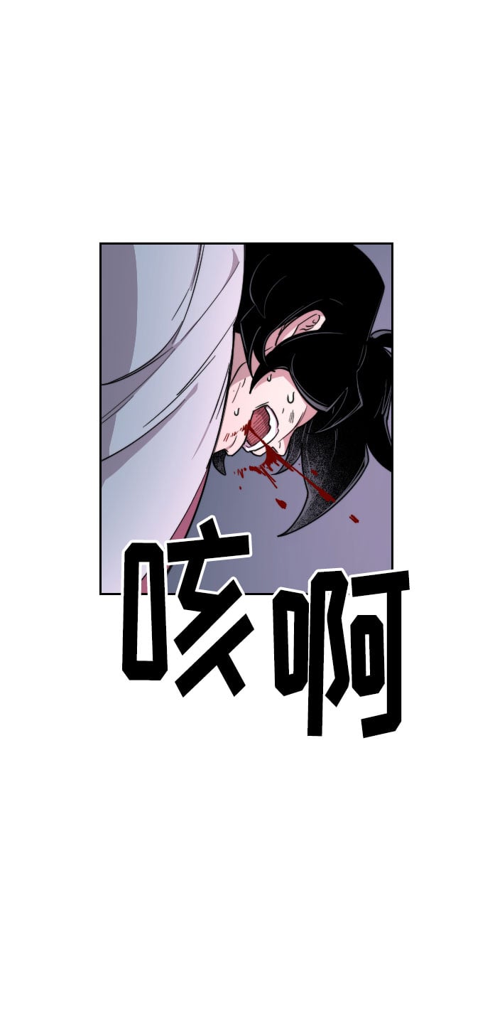 第 97 页