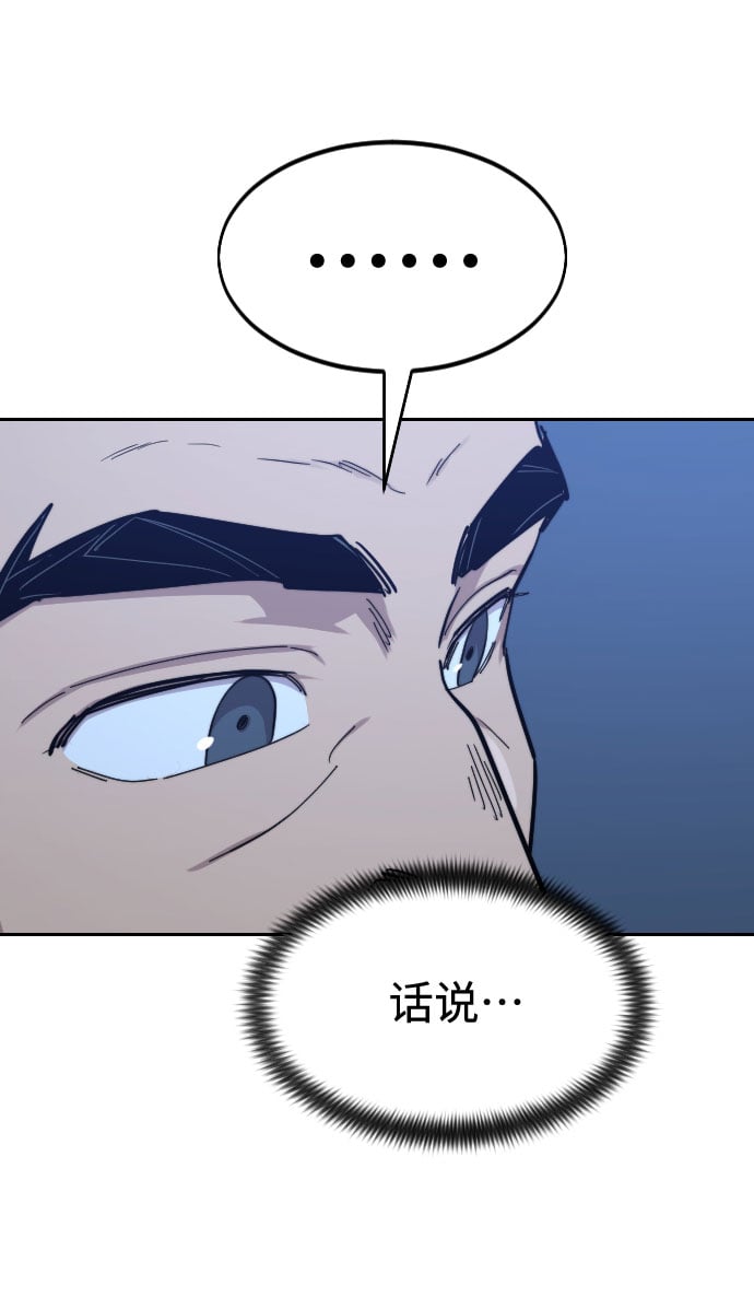 第 102 页