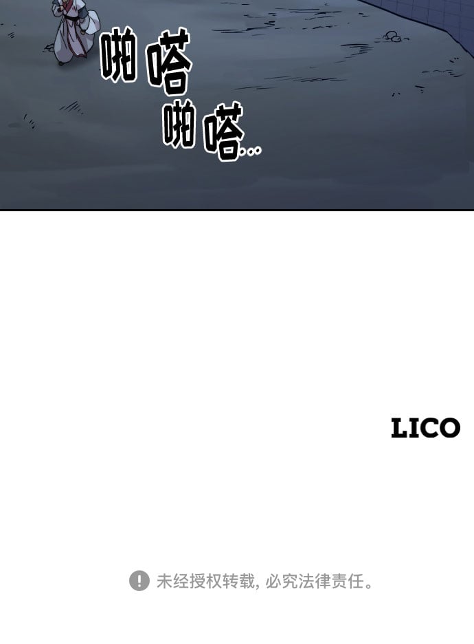 第 104 页