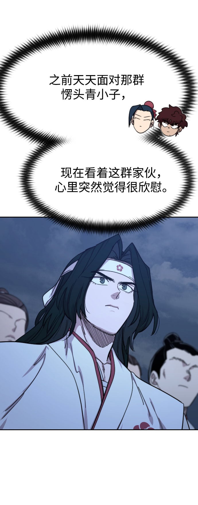 第 65 页