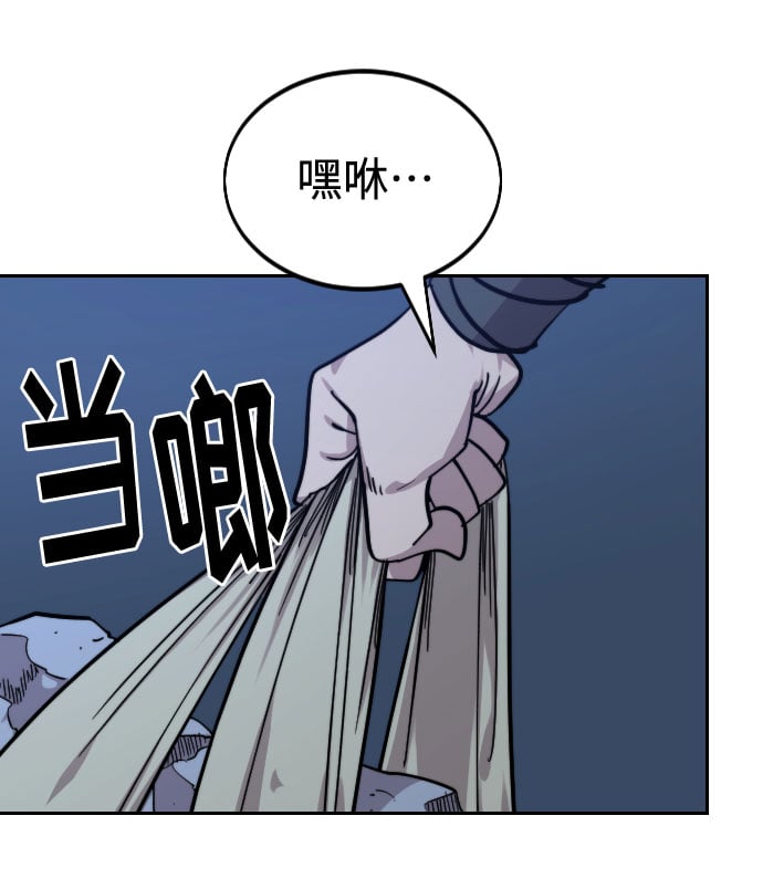 第 70 页