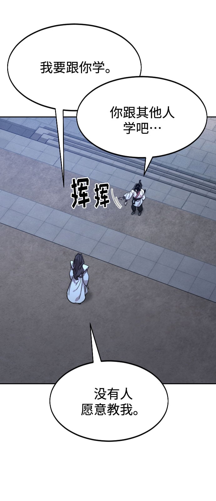 第 75 页