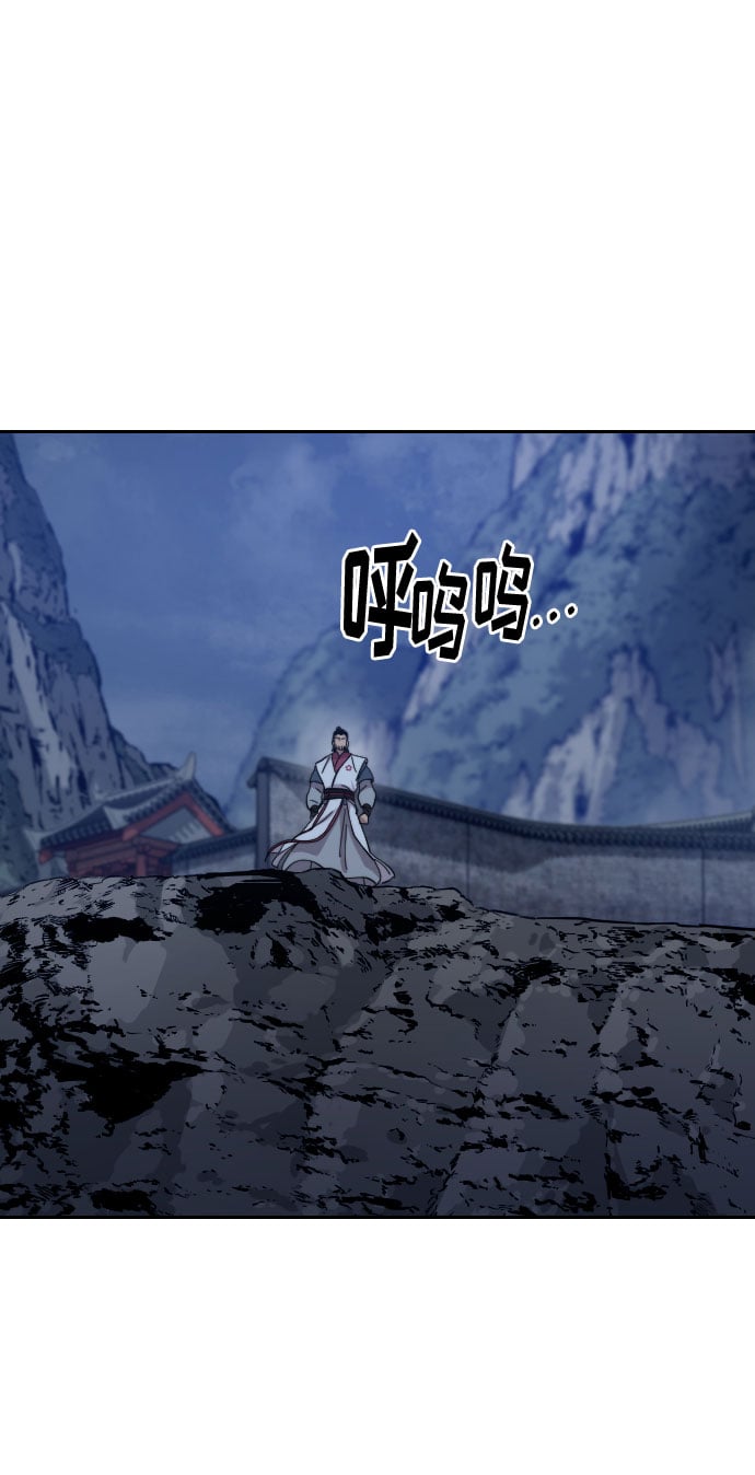 第 91 页