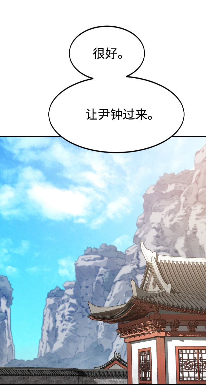 第 103 页