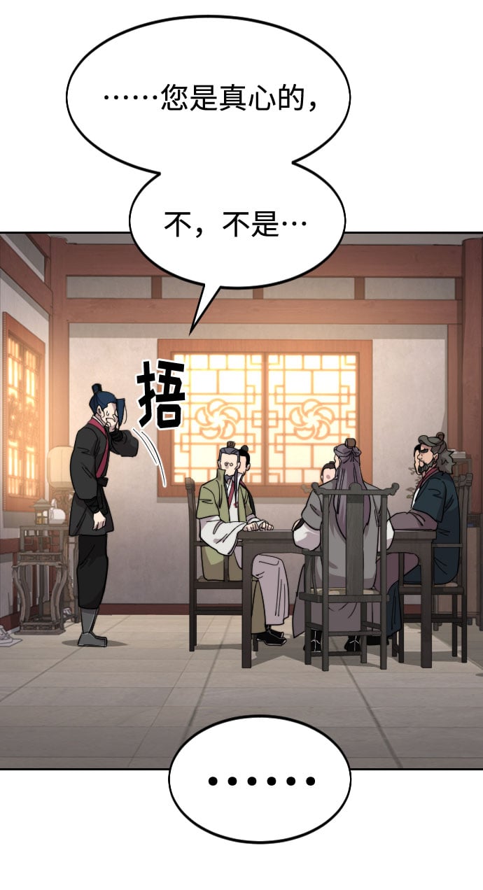 第 107 页