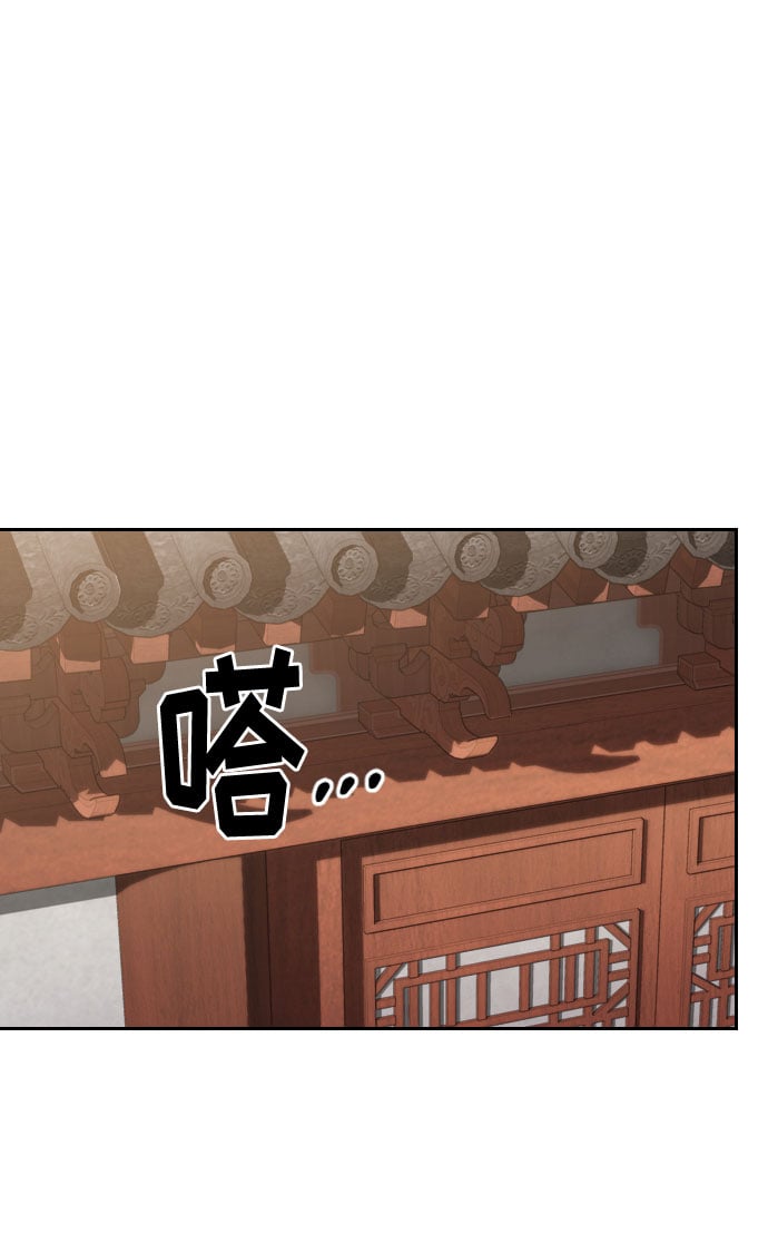 第 109 页