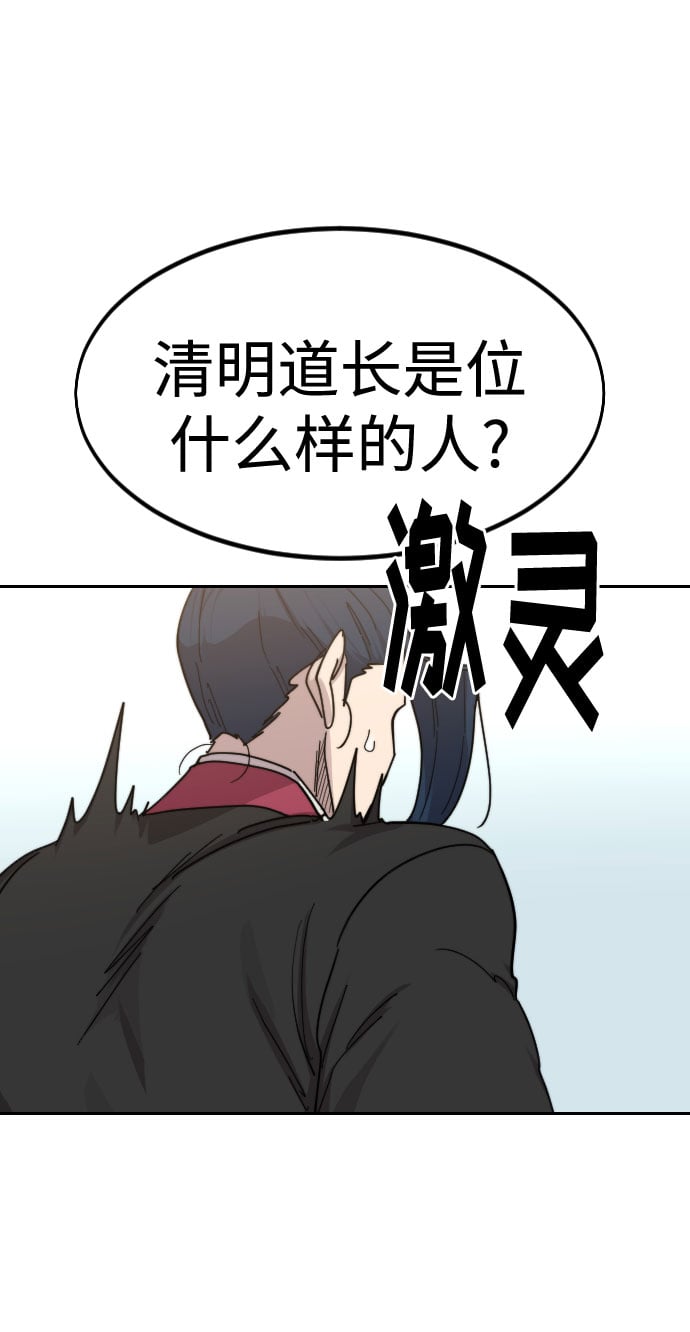 第 115 页