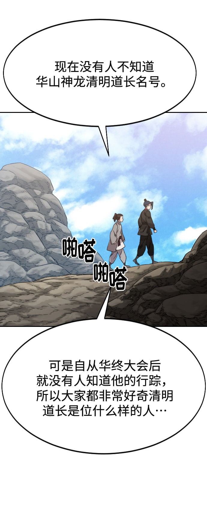 第 116 页