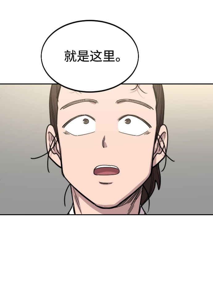 第 121 页