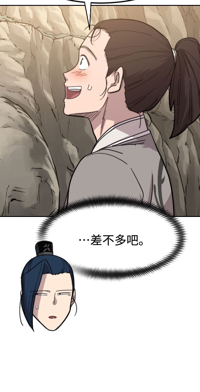 第 124 页