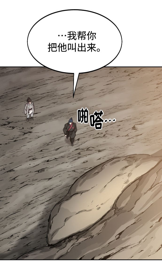 第 125 页