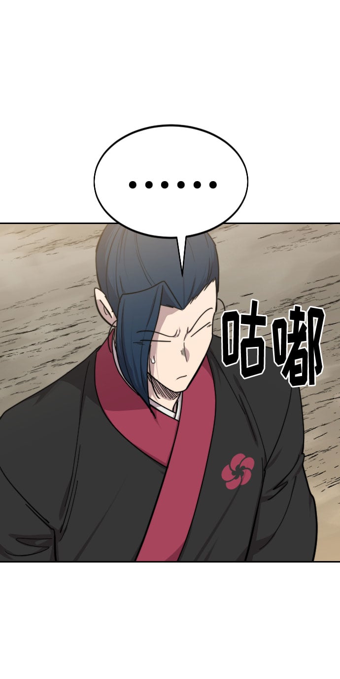 第 126 页