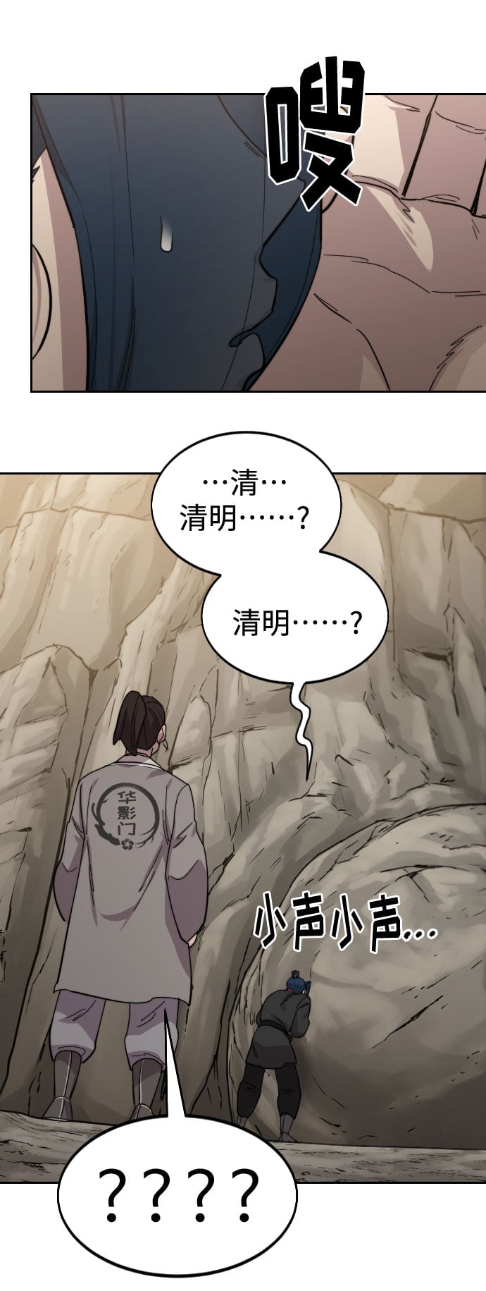 第 127 页
