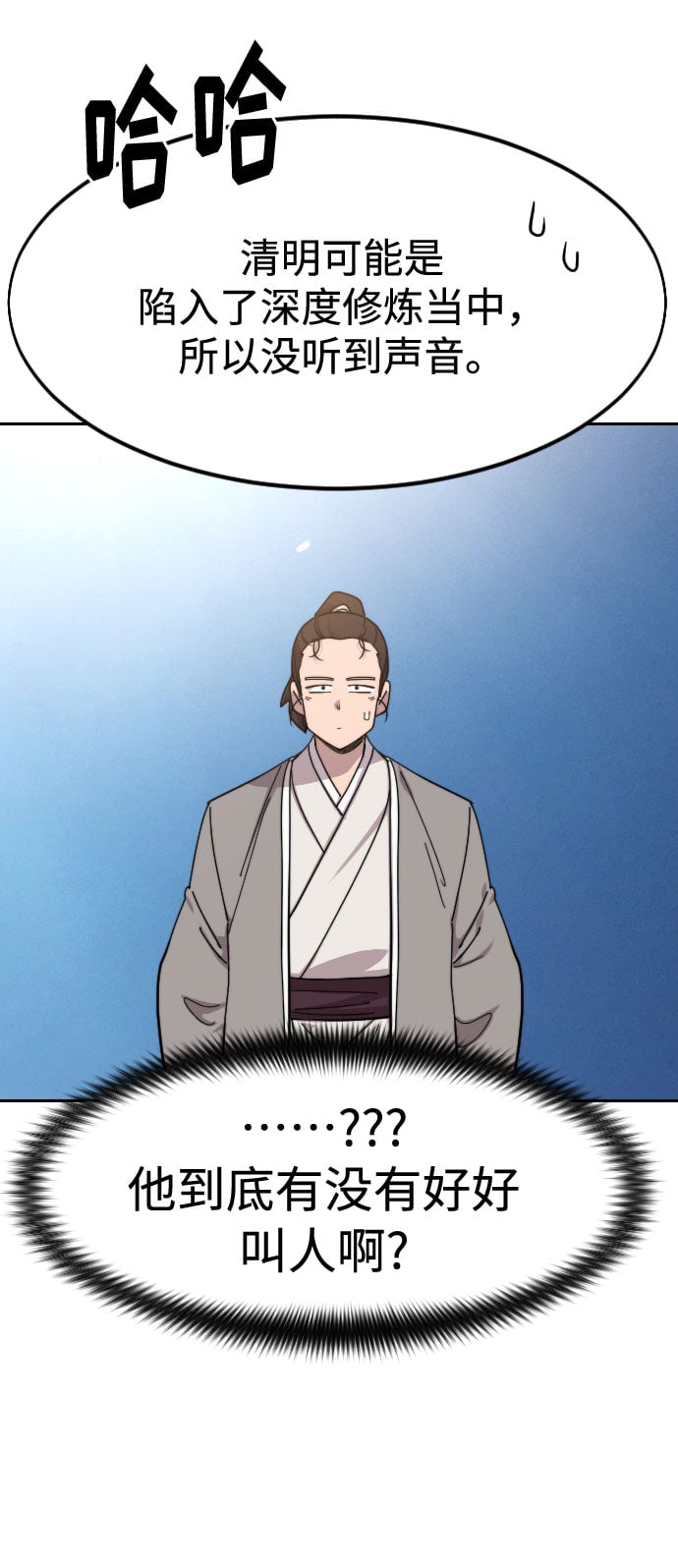 第 129 页