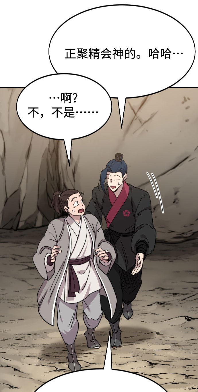 第 130 页
