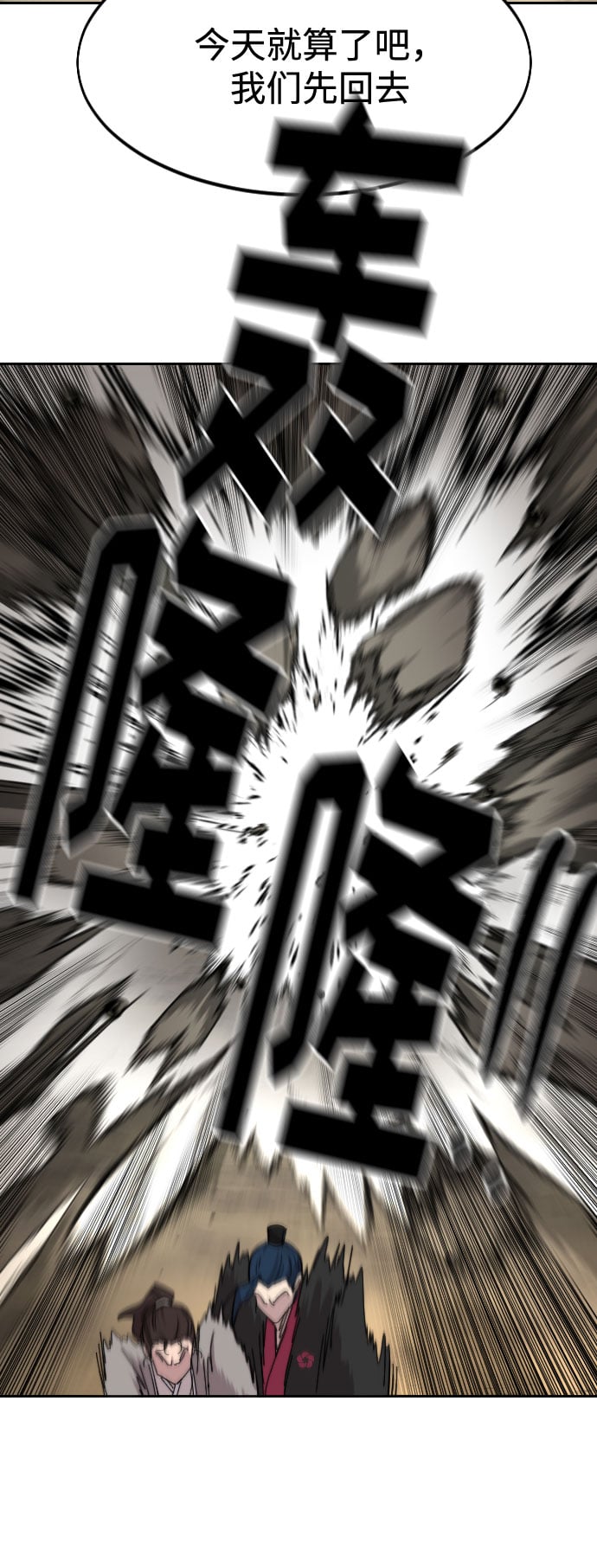 第 131 页