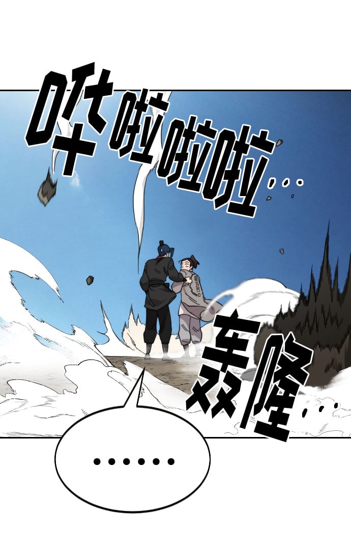第 132 页