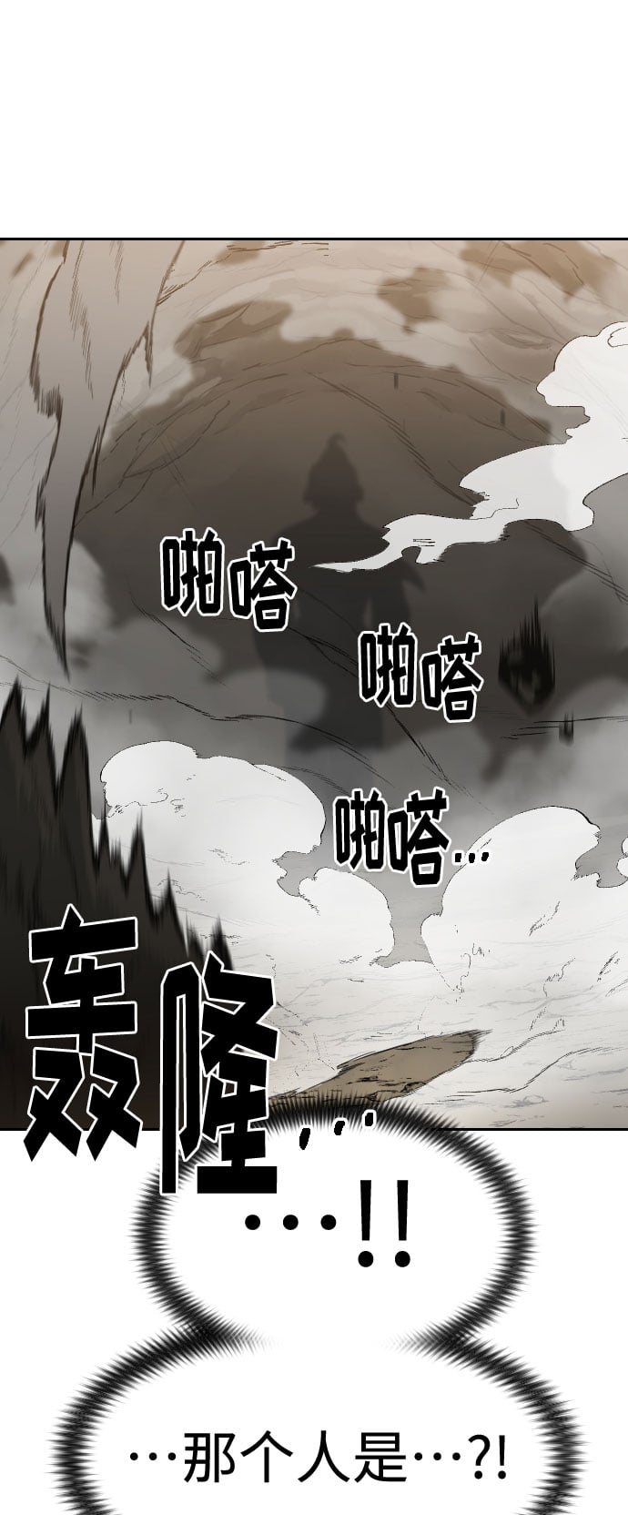 第 133 页