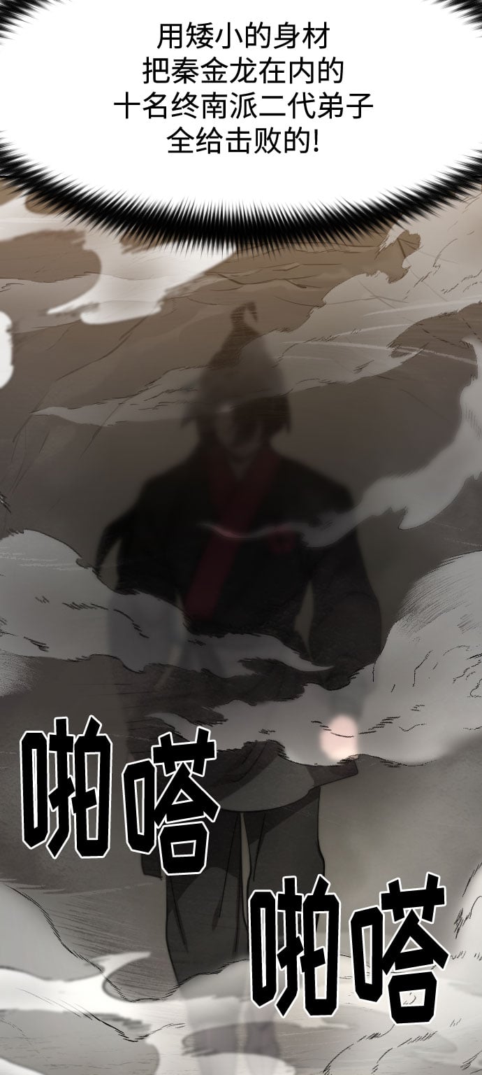 第 135 页