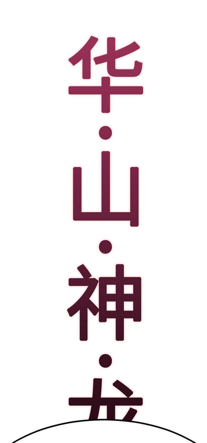 第 137 页