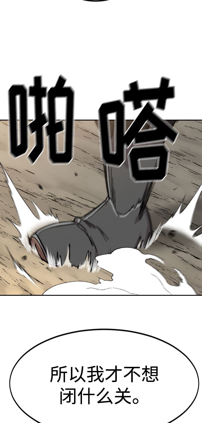 第 139 页