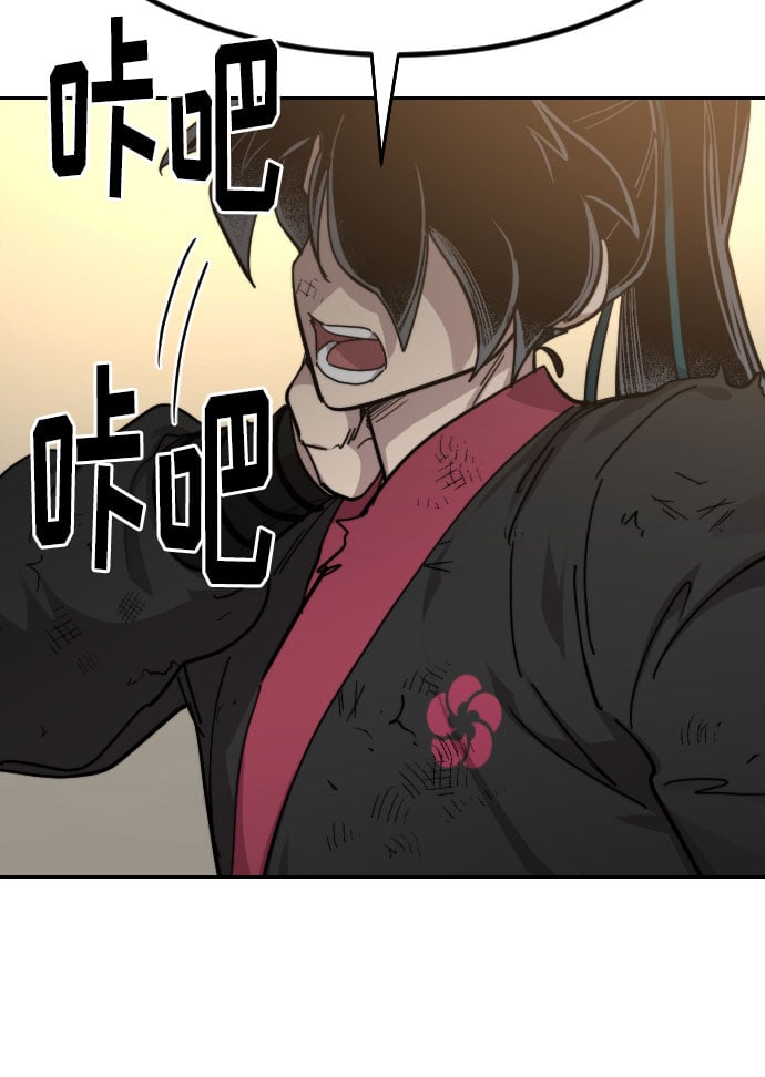 第 140 页