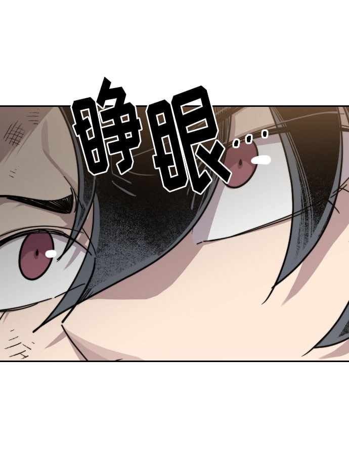 第 141 页
