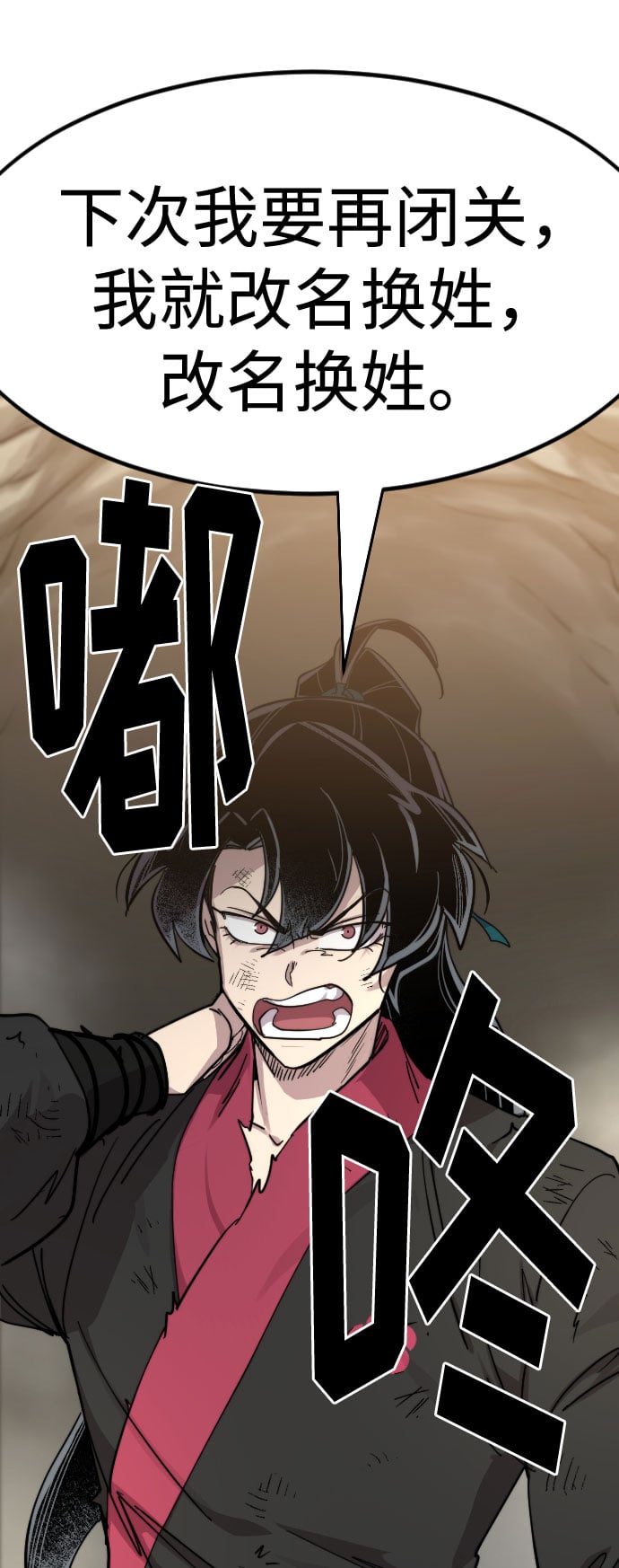 第 142 页