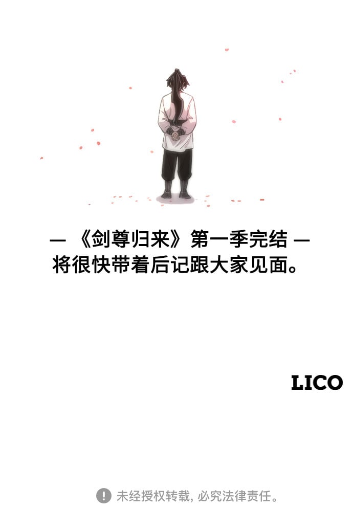 第 147 页
