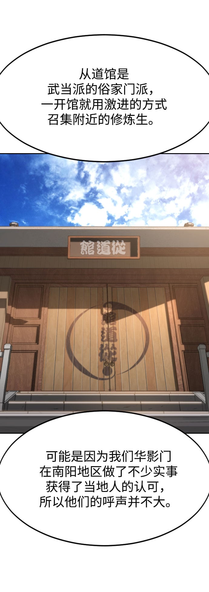 第 71 页