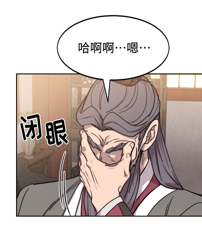 第 95 页