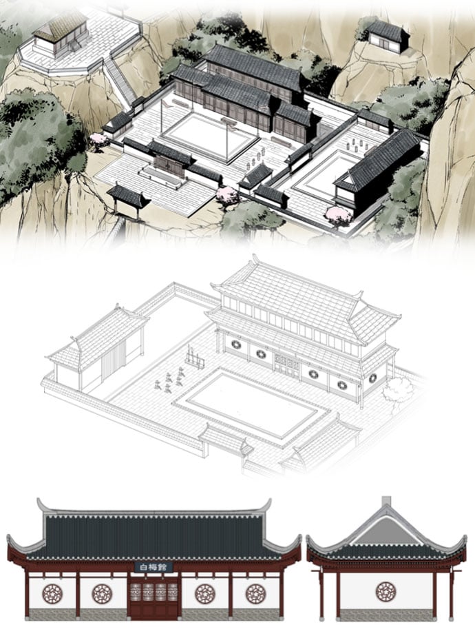 第 19 页