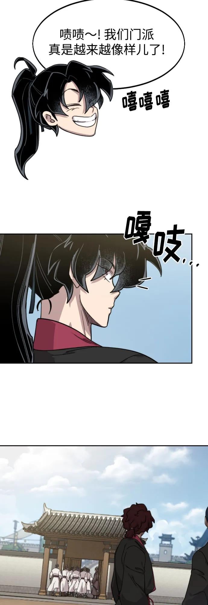 第 39 页