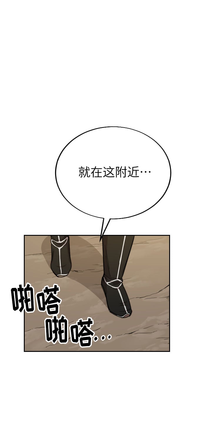 第 101 页