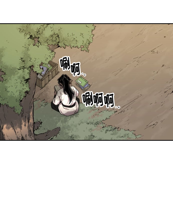 第 102 页