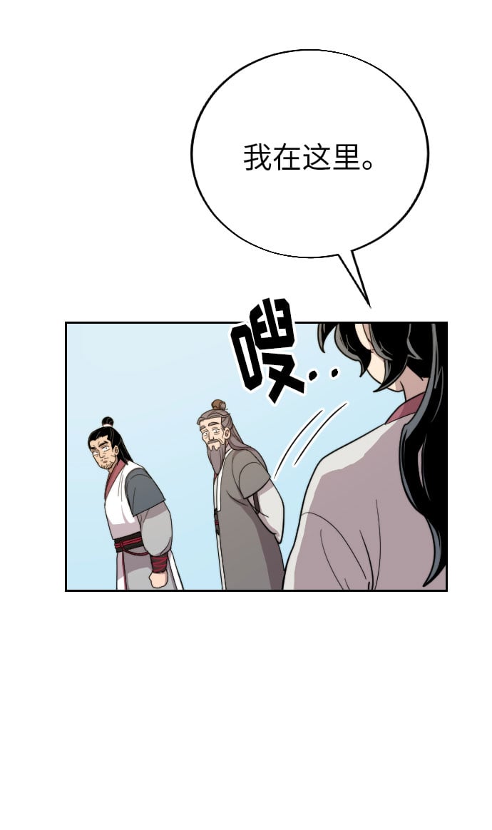 第 105 页