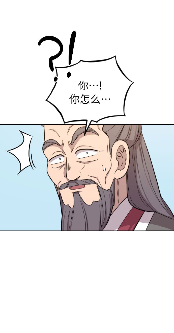 第 106 页