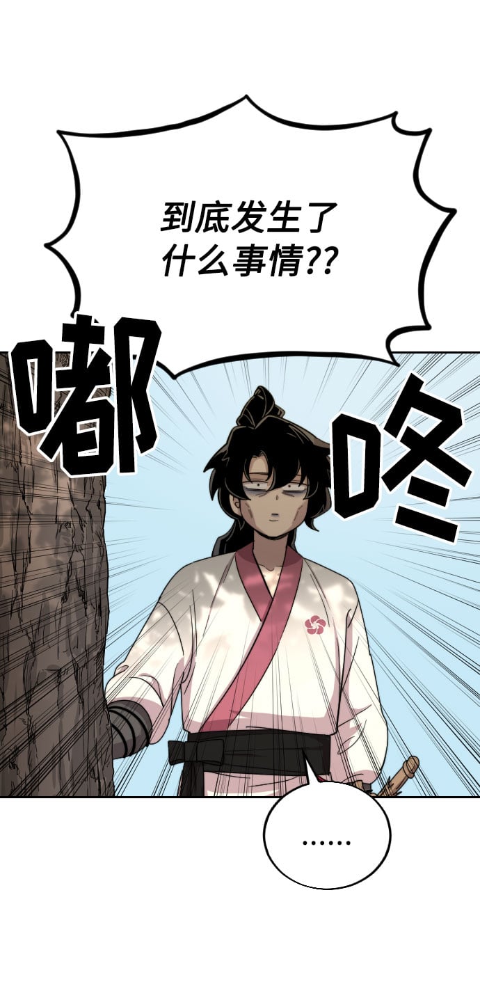 第 107 页