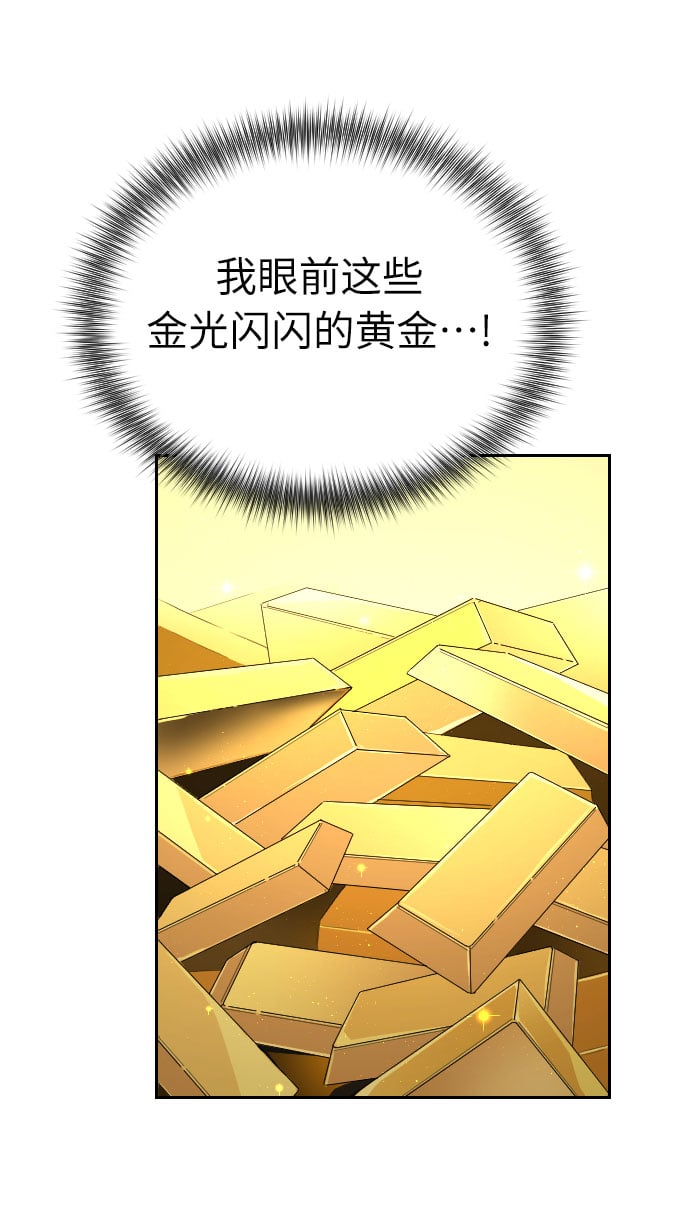 第 116 页