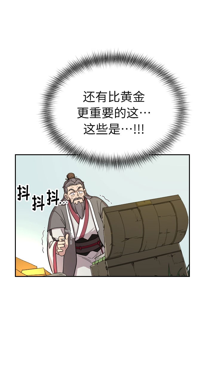 第 117 页