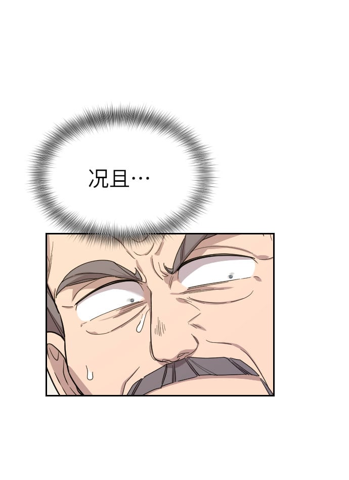 第 121 页