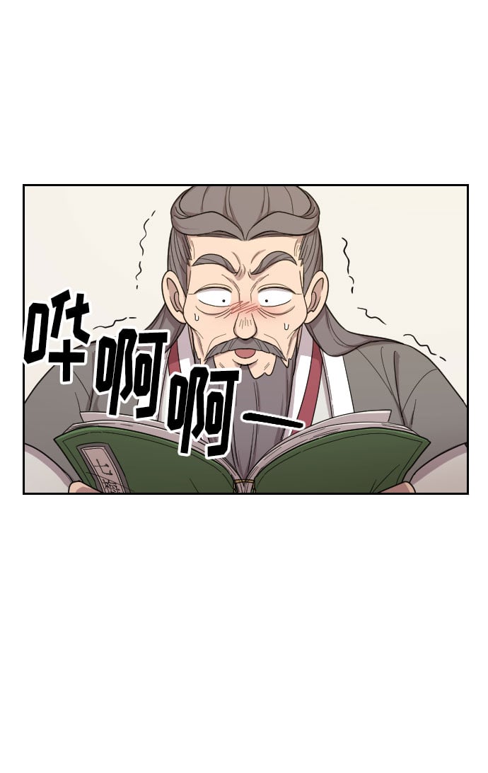 第 123 页